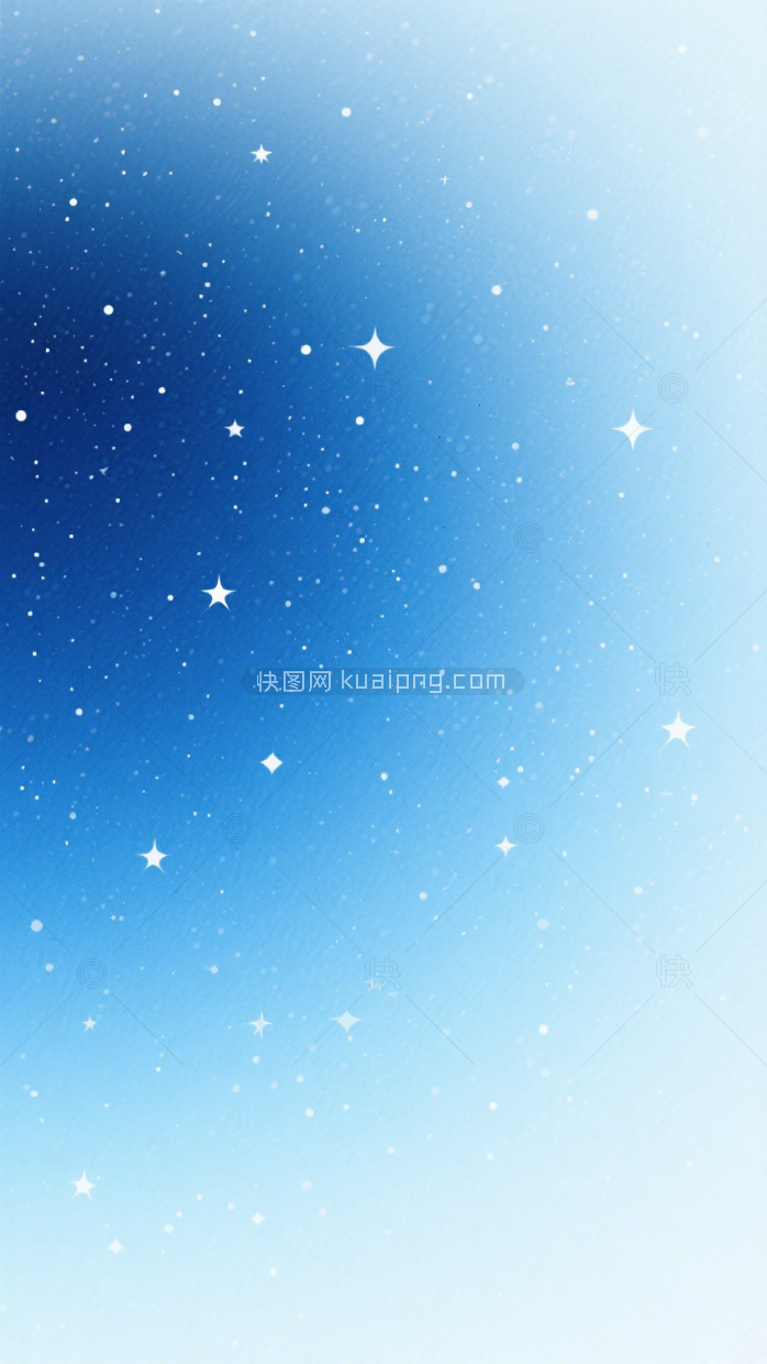 快图网原创星空背景