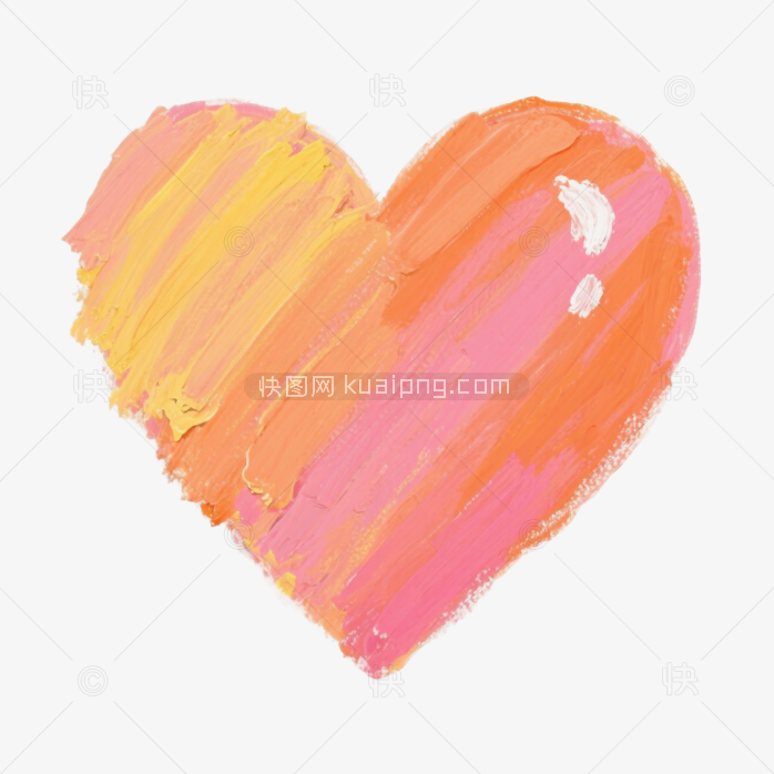 快图网原创手绘彩墨爱心