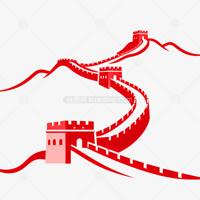 快图网原创矢量长城