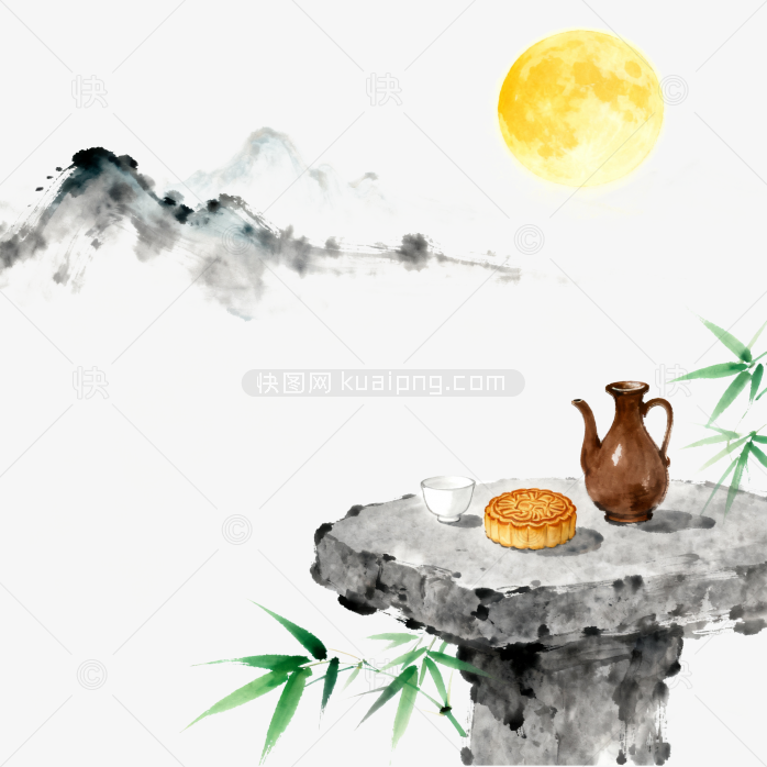 快图网原创手绘水墨中秋画