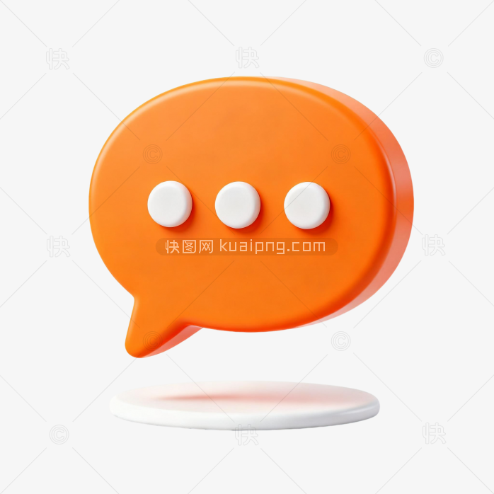 对话图标