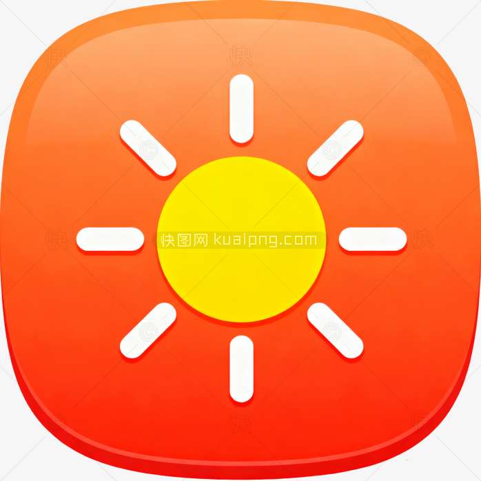 太阳图标