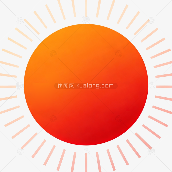 太阳
