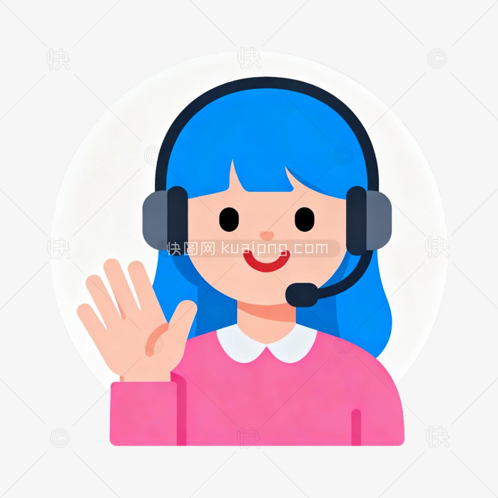 卡通在线客服人物