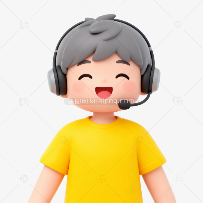 卡通在线客服人物