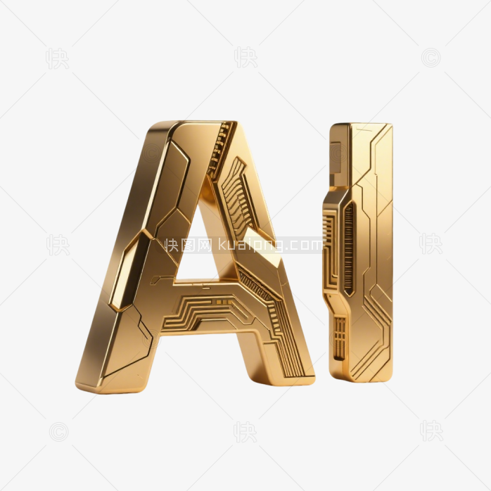 快图网原创立体科技AI字体