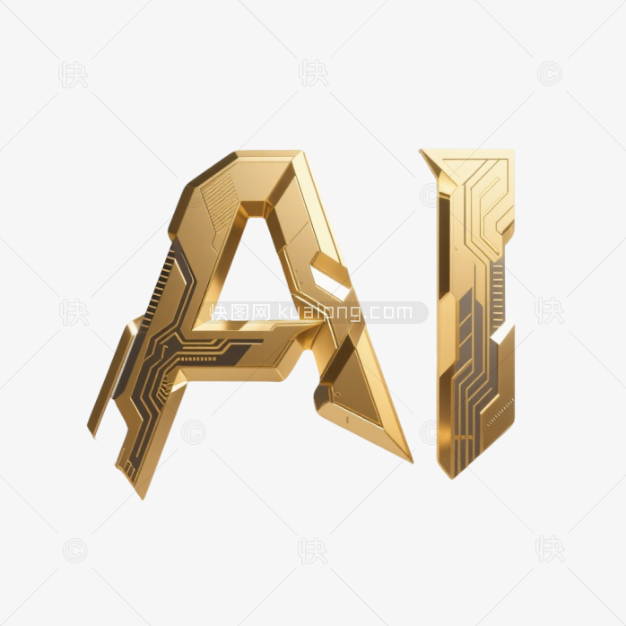 快图网原创金色立体科技AI字体