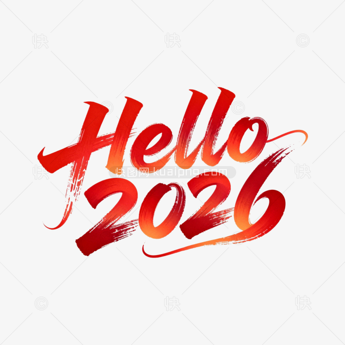 快图网原创HEELLO2026