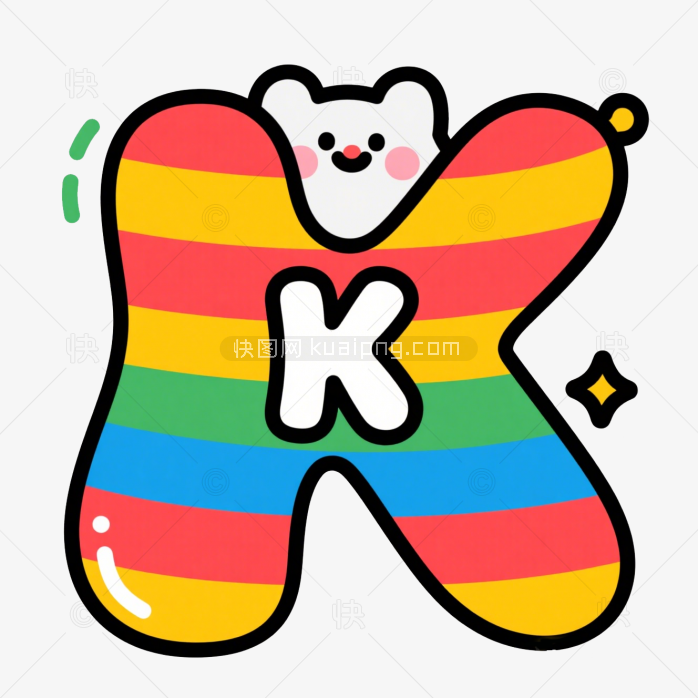 快图网原创卡通K字体设计