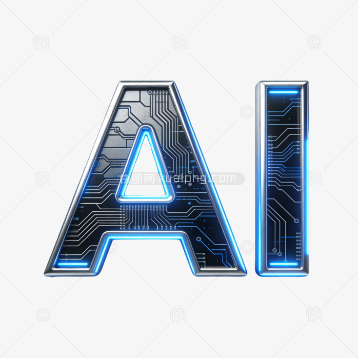 科技感立体AI艺术字体