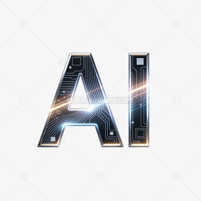 立体科技感AI艺术字体