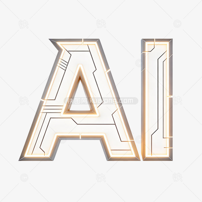 人工智能科技感立体AI艺术字体