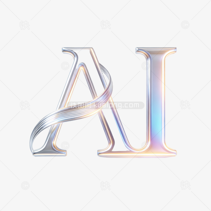 科技感立体人工智能AI艺术字体