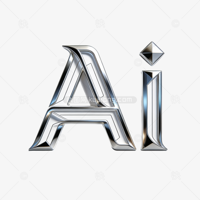 人工智能立体科技感AI艺术字体