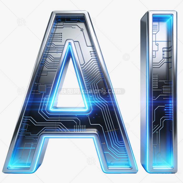 人工智能科技感立体创意AI艺术字体