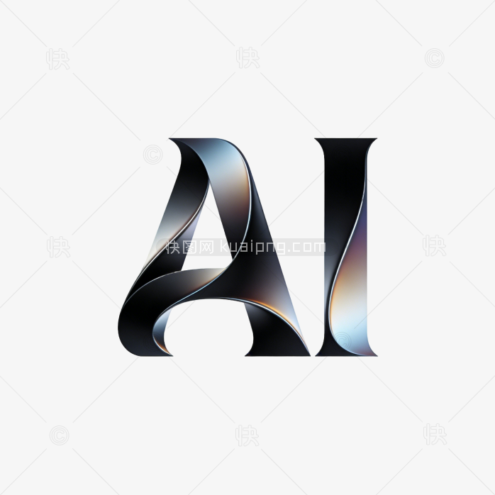人工智能科技感立体AI艺术字体