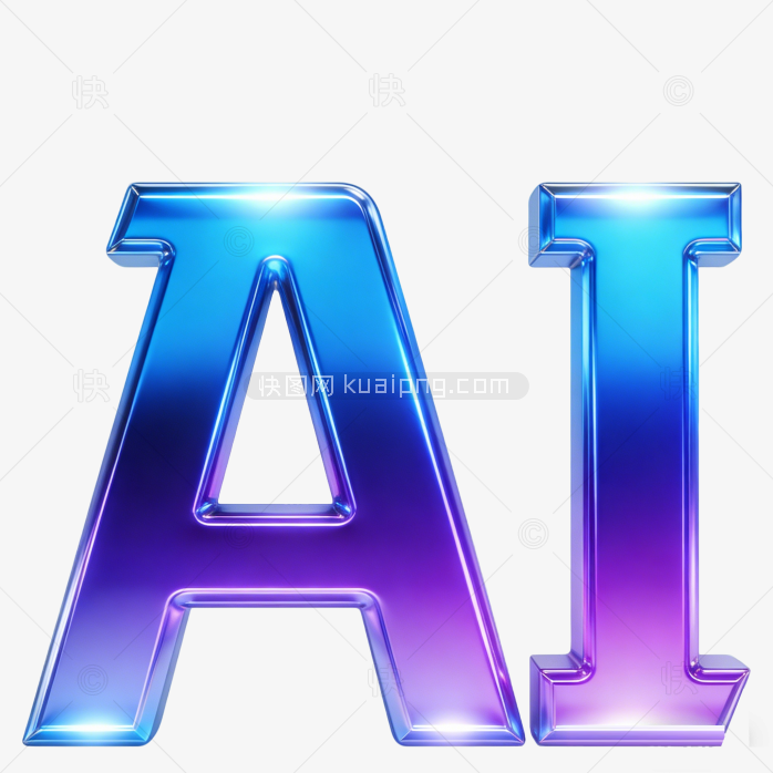科技感立体AI艺术创意字体
