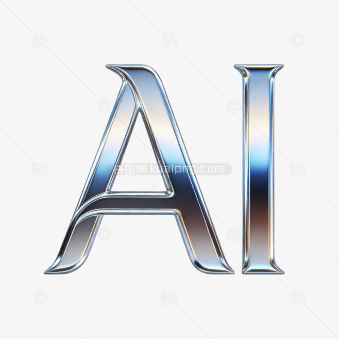 人工智能立体科技感AI艺术创意字体