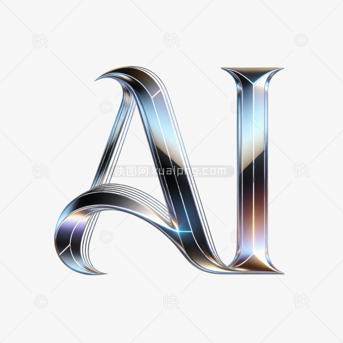 科技感立体AI艺术人工智能字体