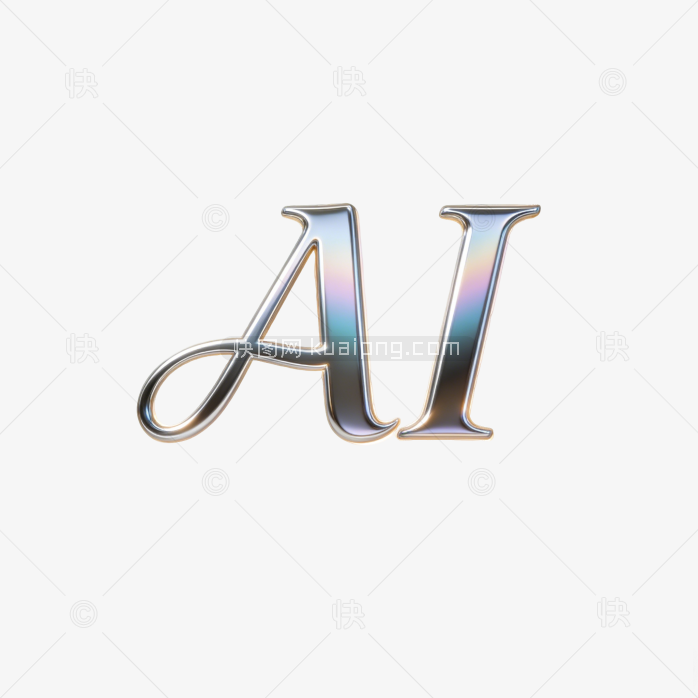 立体科技感人工智能AI艺术创意字体