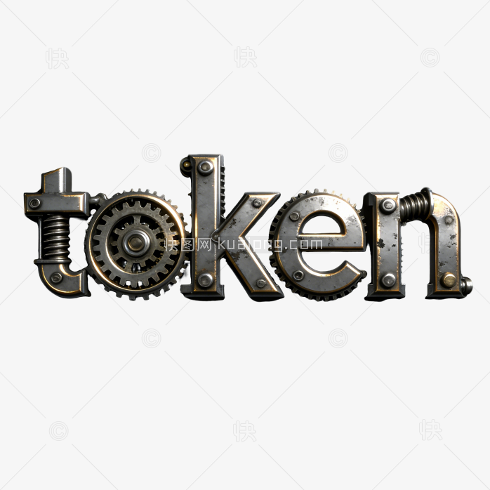 原创字体token科技创意