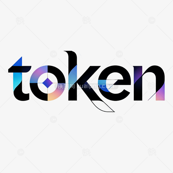 token创意字体科技感
