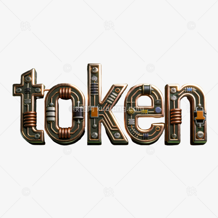 token原创字体艺术字