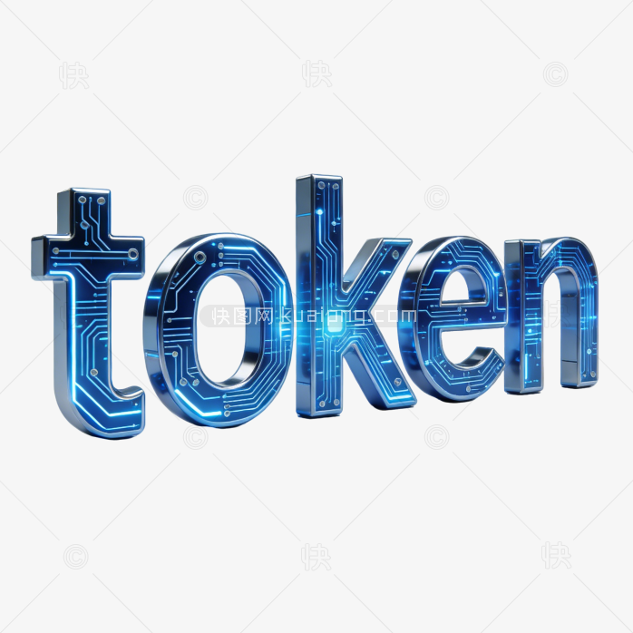 token科技字体未来风