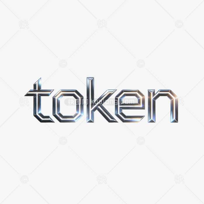 创意字体token艺术设计