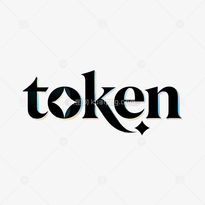 科技字体token词元未来艺术