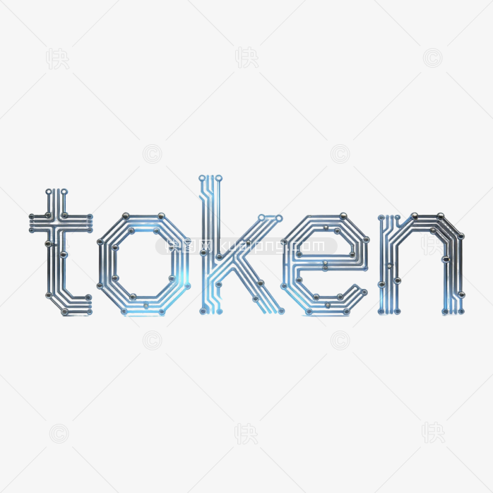 立体艺术字token词元设计