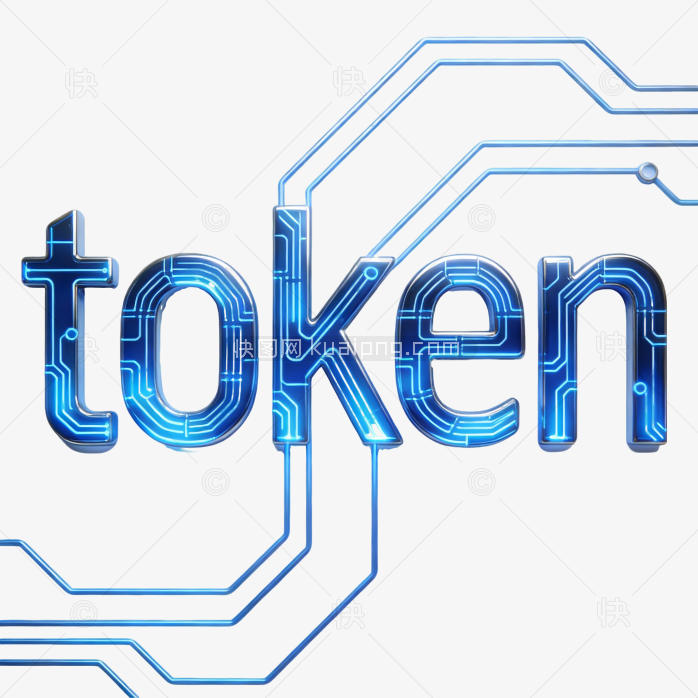 科技创意字token艺术