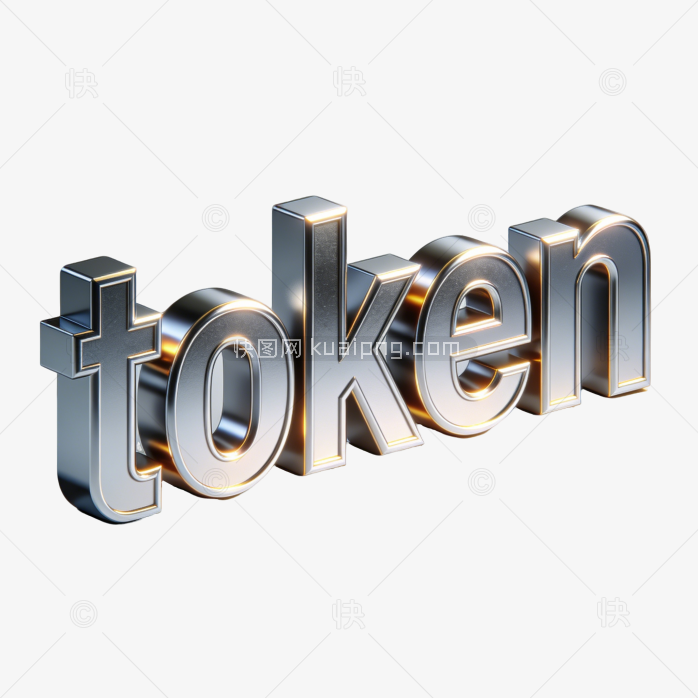 未来创意字token字体