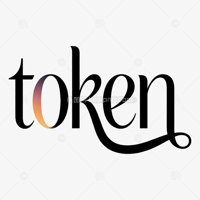 立体创意字token未来