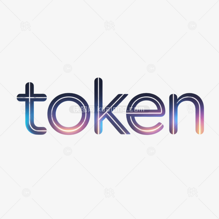 科技艺术字token创意