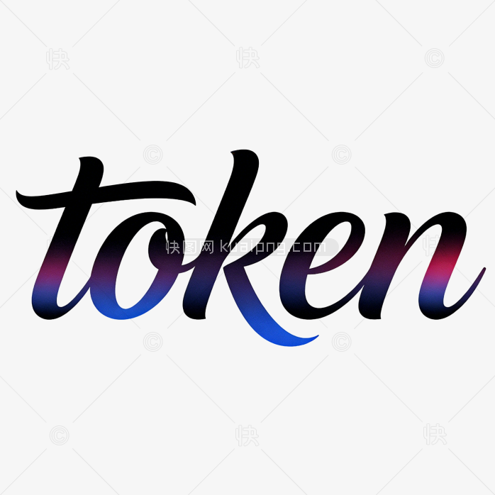未来艺术字token字体