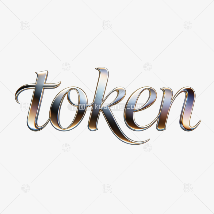 原创艺术字token科技