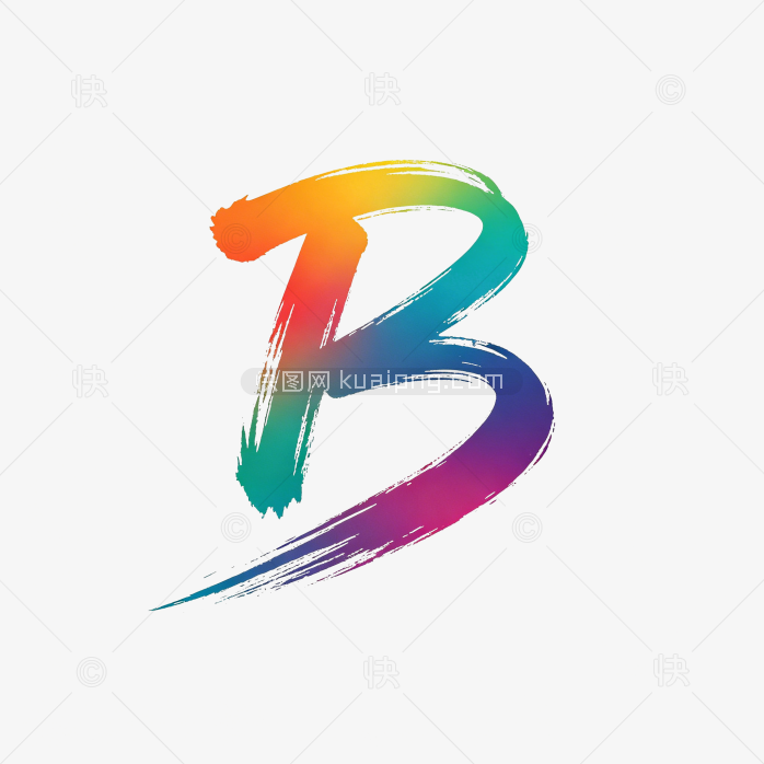 快图风原创草书字母B图标