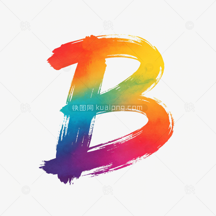 快图风原创毛笔字母B图标