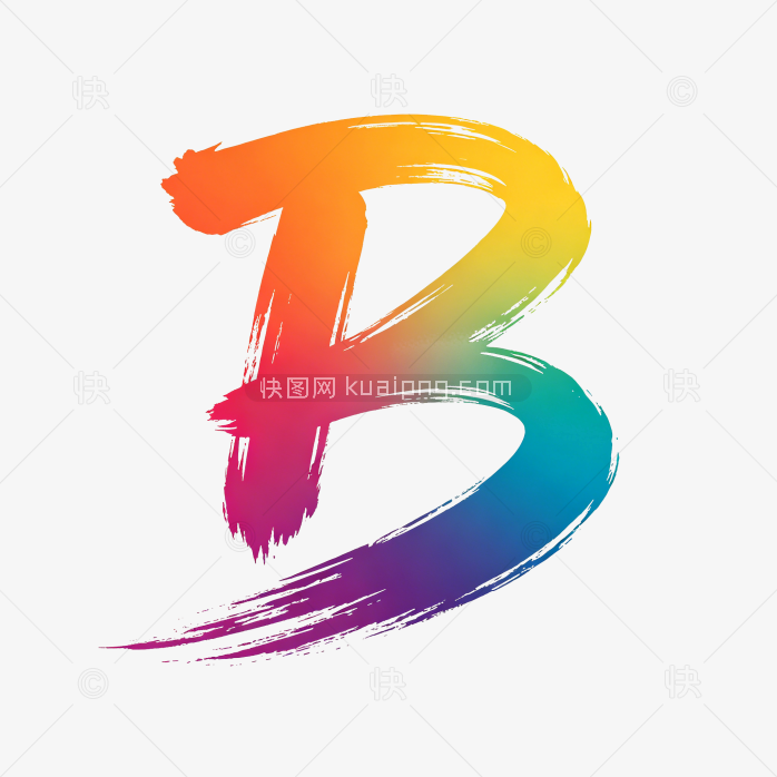 快图风原创毛笔草书字母B图标