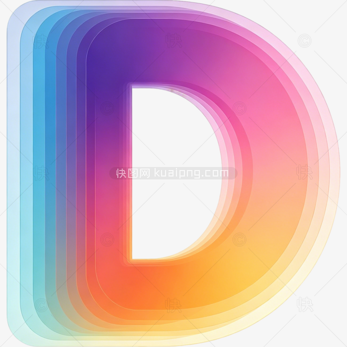 快图网原创彩色层叠字母D