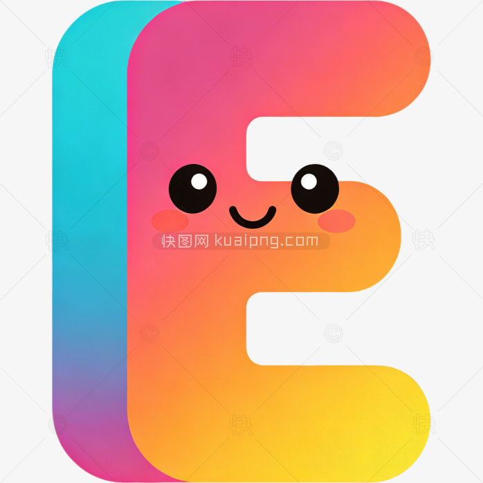 快图网原创彩色 E 原创字体