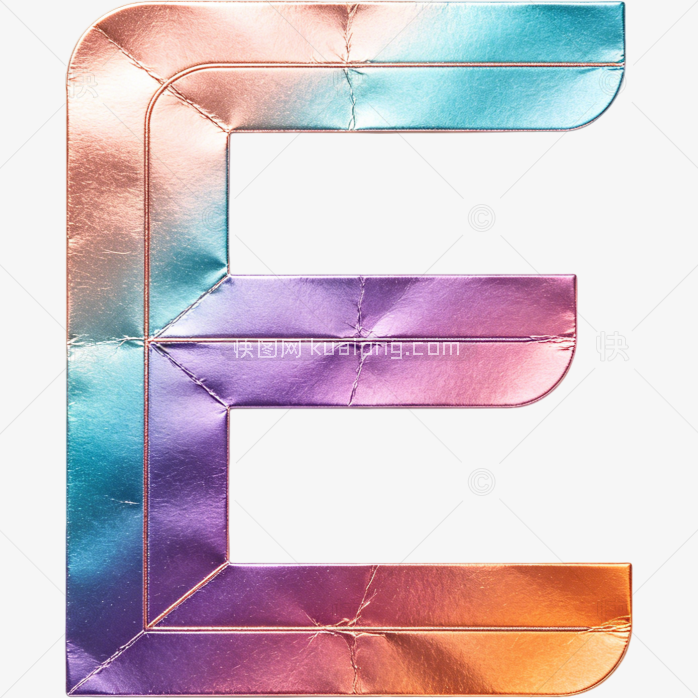 快图网原创字体艺术字字母 E