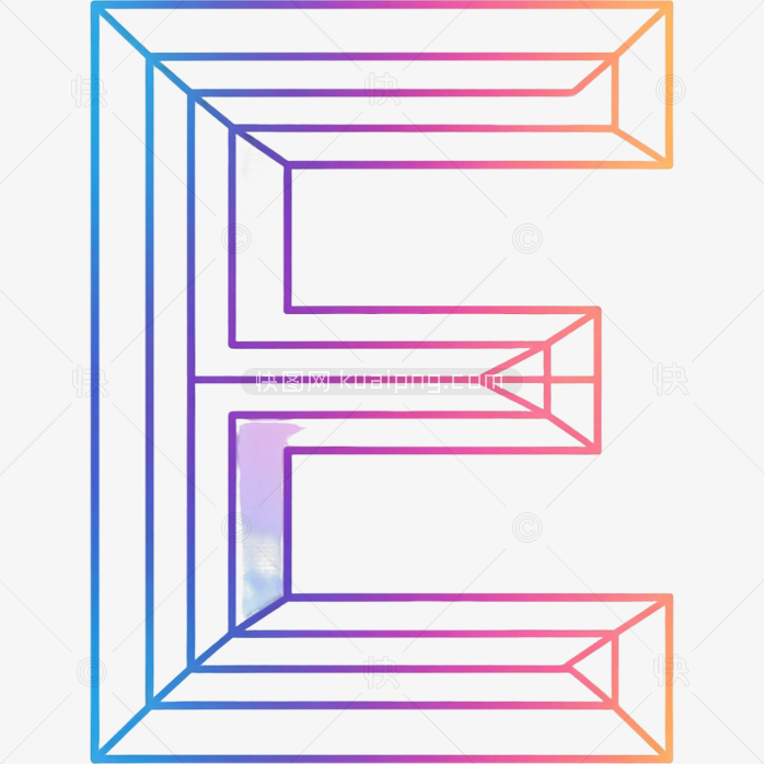 快图网原创艺术字彩色字体 E