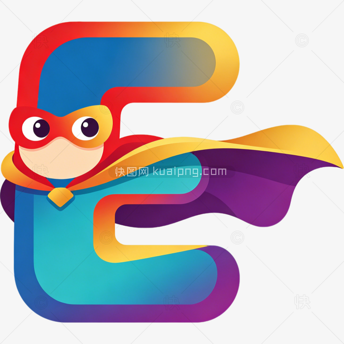 快图网原创字体漂亮字体字母 E