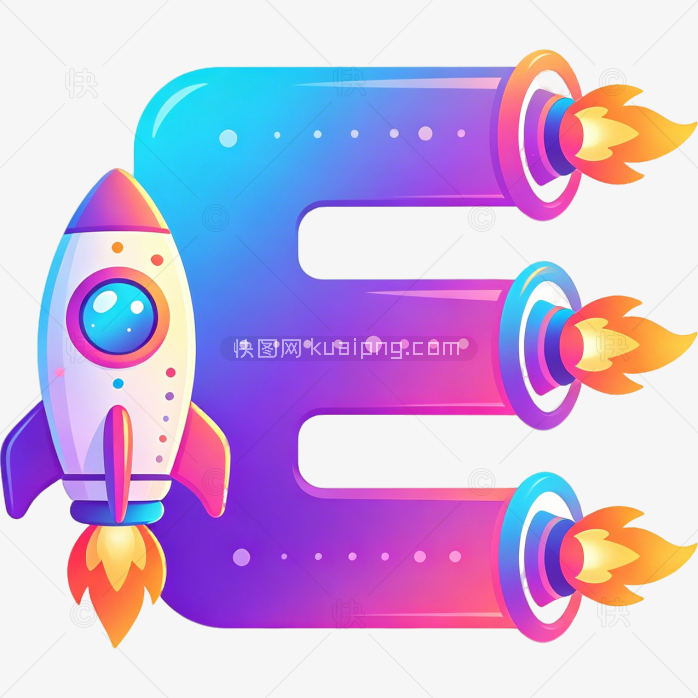 快图网原创字体原创素材字母 E