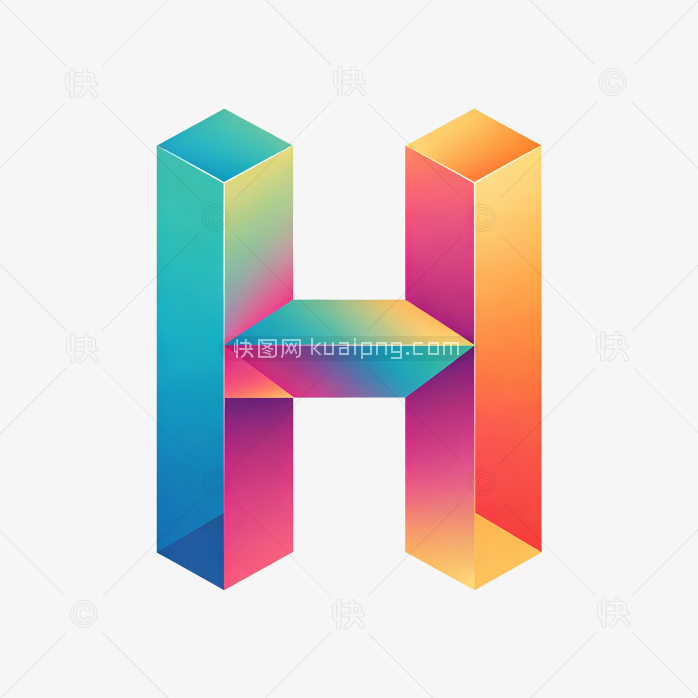 快图网原创立体字母H