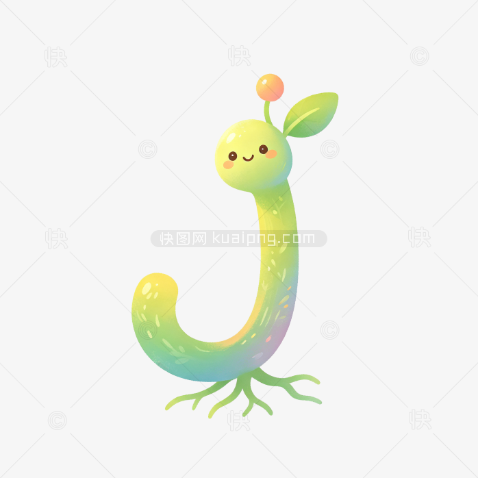 快图网原创卡通植物字母J