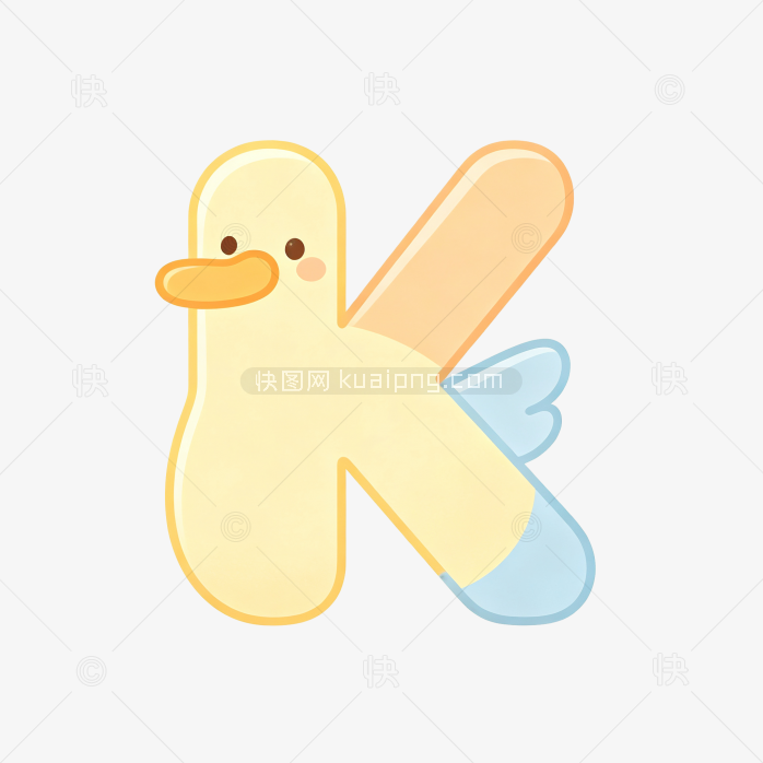 快图网原创卡通鸭子字母K