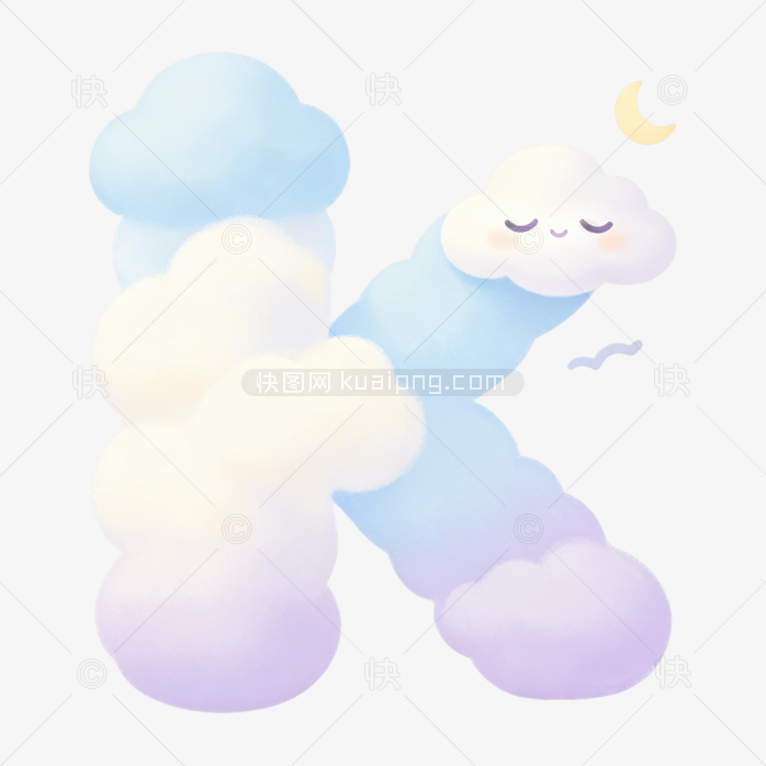 快图网原创卡通云朵字母K